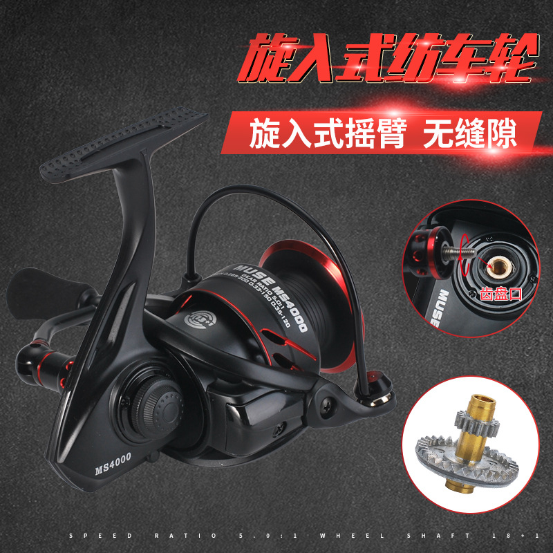 Ice Fishing Reel - รอกตกปลาแบบสปินนิ่งพร้อมมือหมุนโลหะแบบขันเกลียว สำหรับตกปลาขนาดใหญ่ ใช้ได้ทั้งน้ำจืดและน้ำเค็ม ตกปลาได้หลากหลายรูปแบบ