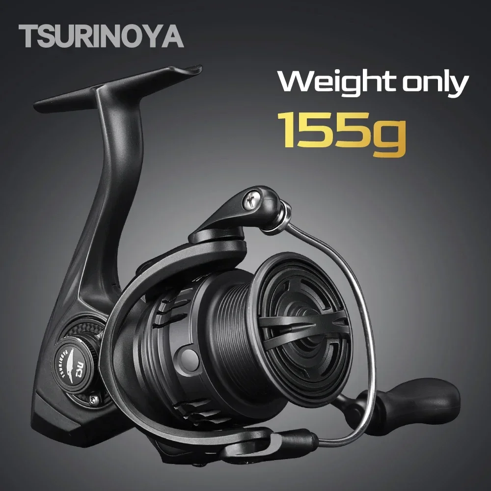 Reel Drag Knob - รอกตกปลาแบบสปินนิ่ง TSURINOYA UltraLight รุ่น FRERE C2000S