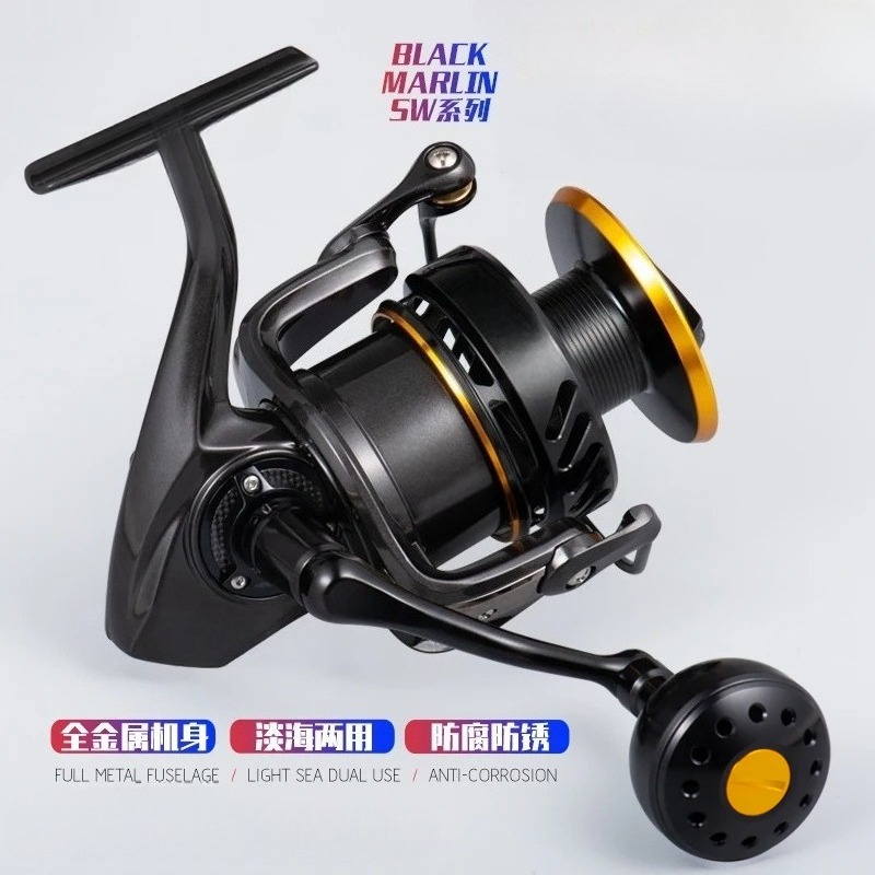 รอกสปินนิ่ง Original Lurekille - Spinning Reel บทวิจารณ์และราคา