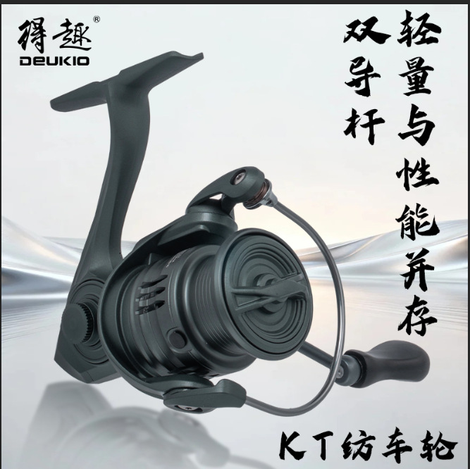 รอกตกปลาแบบสปินนิ่งรุ่น Kt Ser - Ice Fishing Reel บทวิจารณ์และราคา