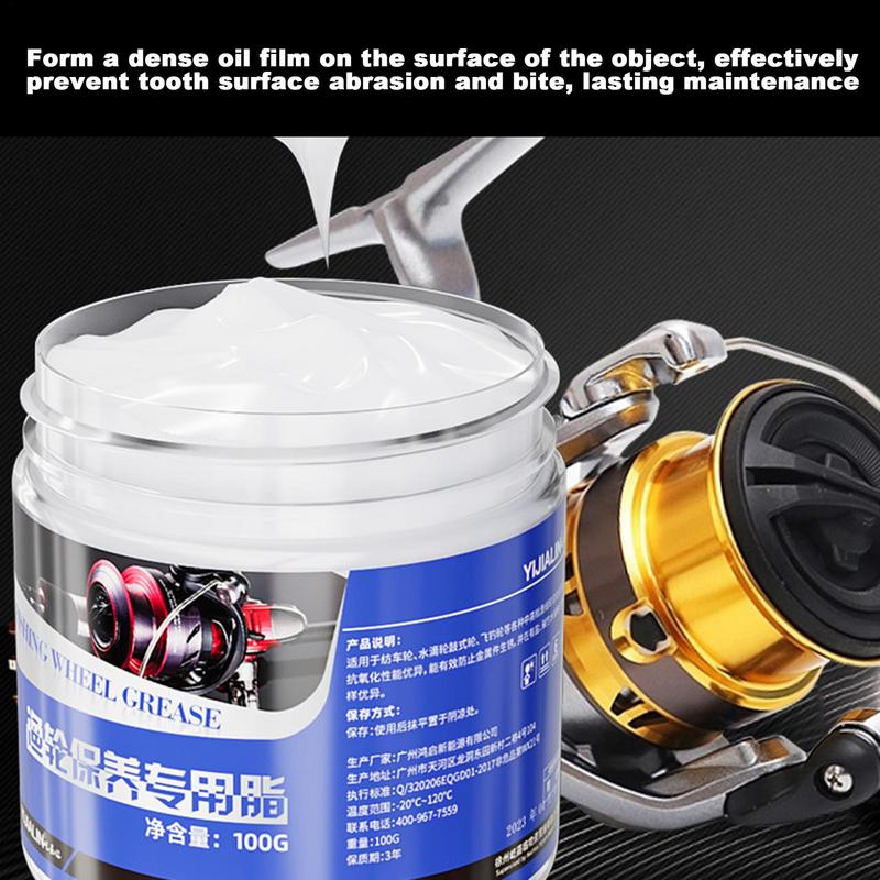 100g ตกปลา Reel จาระบีหยดน้ําล - Reel Lubricant บทวิจารณ์และราคา